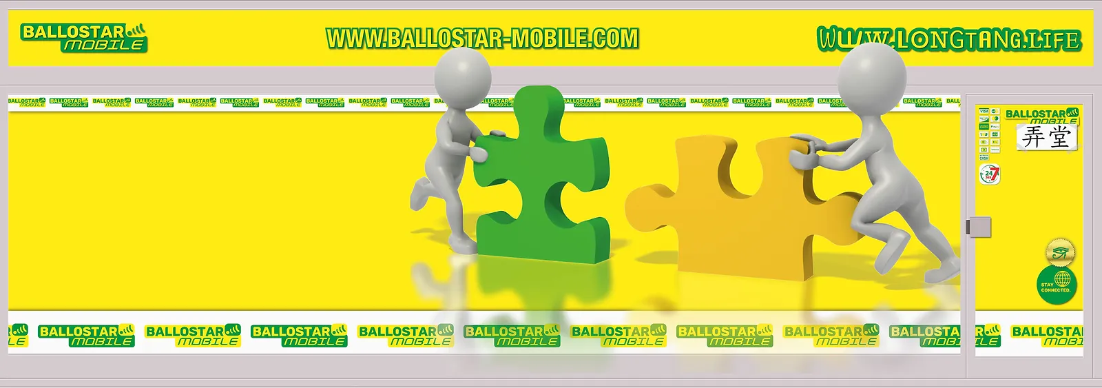 graphic-billboard-mockup.jpg