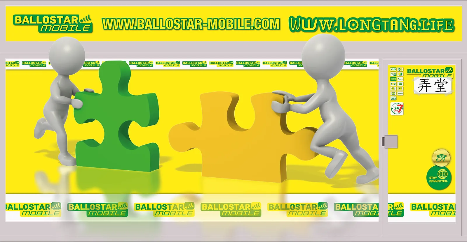 billboard-mockup-2.jpg