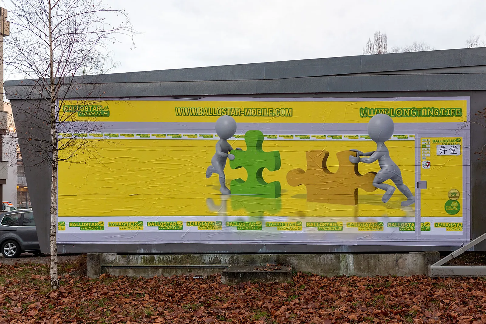 billboard-panorama-view.jpg