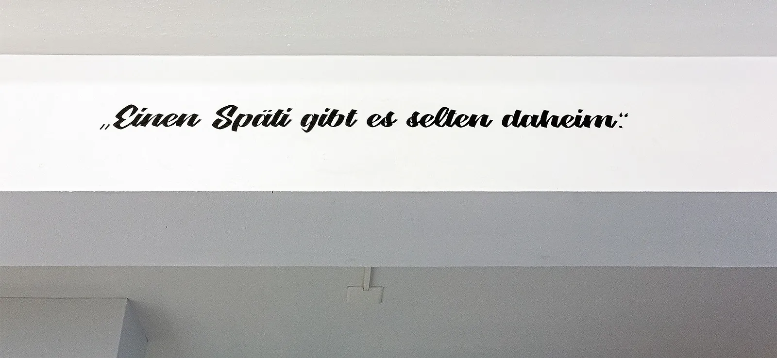 einen-spati-gibt-es-selten-daheim.jpg