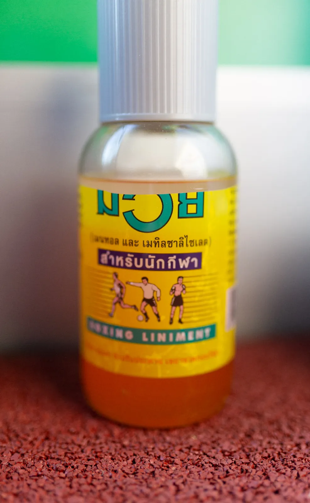 SPORTO-FRAGRANCE.jpg